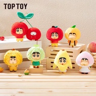 Crayon Shin-Chan Fruit Hut Series Blind Box Hanging Ornaments | 6 Regular + 1 Secret Figure (1:72 Pr