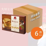 赤之帽子 - [原箱優惠] KUKKIA 紅帽子 鬆脆窩夫餅 x 6盒 夾心餅乾 賀年食品 4種什錦口味 32枚家庭裝 禮盒裝 賞味日期: 2026-9-15 [平行進口]