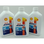 4T SHELL AX3 20W-40 1 LITRE API SG , JASO MA MINERAL ENGINE OIL