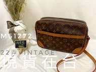 22弄 Louis Vuitton LV vintage m51272 航空包 側背包 斜背包 記者包 日字包 老花