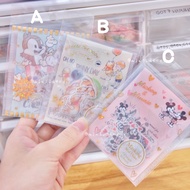 Enter The Code For Stickers.