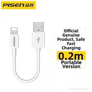 PISEN | Certified 3C Charging Adapter 5V1A/2A Dual Port