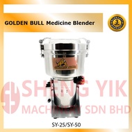 Shengyik GOLDEN BULL SY-25 SY-50 Medicine Blender