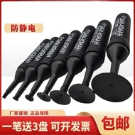 Manual Anti-Static Vacuum Suction Pen Powerful Suction Cup BGA Patch ic Chip Suction Pen HANDI-VAC