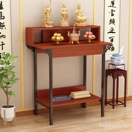 HY-$ V3U2Wholesale New Chinese Style Incense Burner Table Modern Minimalist Altar Economical Altar Buddha Shrine Shrine