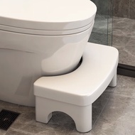 BW88# Youqin（YOUQIN）Toilet Stool Foot Stool Household Toilet Squatting Auxiliary Artifact Thickened Foot Mat Foot Stool