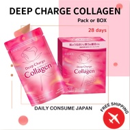 Fancl COLLAGEN FANCL DEEP CHARGE COLLAGEN Tablet Powder supplement drink Daily Health and Beauty from Japan