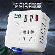 [SM]Car Inverter High Power Strong Output LCD 150W 12V 24V to 110V 220V Power Converter for Trolley