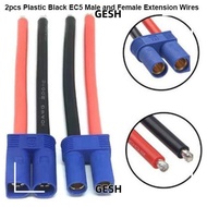GESH 2pcs Extension Wires, Black Plastic EC5 Connection Wires,  EC5 Male and Female 6 Styles Emergen