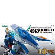 PG 1/60 Scale Gundam OO GN-0000 OO Raiser Gundam + GNR 010 O Raiser