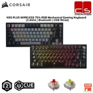 Corsair K65 PLUS WIRELESS 75% RGB Mechanical Gaming Keyboard ( MLX Red Linear | MLX Fusion Tactile )