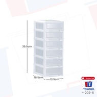 Toyogo 202-6 Mini Desktop Drawer