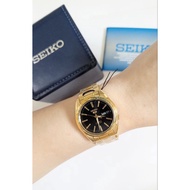 Seiko 5 Automatic 38mm Gold