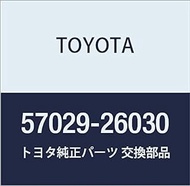 Toyota Genuine Parts, Front Cross Member Blocks, HiAce/Regius Ace, Part Number: 57029-26030