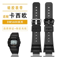 Apply casio small square table DW5600 GW - 5000 5035 GW - M5610 silicone band High Quality Genuine Leather Watch Straps Cowhide