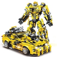 Compatible with Lego Building Blocks Transforming Bumblebee King Kong Optimus Prime Mecha Car Robot 