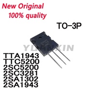 5PCS TTA1943 TTC5200 2SC5200 2SC3281 2SA1302 2SA1943 TO-3P Field Effect Transistor