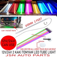 12V/24V TOMYAM LED TUBE LIGHT 610MM 2FEET 2KAKI USE FOR ALL LORRY CAR BUS BOAT TRUCK AKSESORI