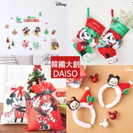 Korea Daiso Christmas Decoration Accessories Mickey Minnie Gift Wrapping Bag Hat Headband Sticker Product Daigou