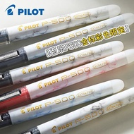 {* New *. P ILOT PILOT p500 Gold Label Limited Gel Pen BL-P50 Exam Pen Signature Pen 0.5mm