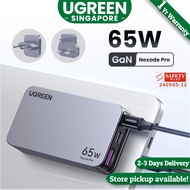 UGREEN 65W GaN PD Fast Travel Charger Quick Charge 2 Type C 1 USB A Charger with UK/EU/US Plugs Mult