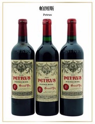 香港紅酒回收價 收 Petrus 收帕圖斯紅酒 lafite  petrus  latour  mouton  margaux