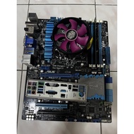 i7-3770k gaming set (processor/mobo/ram/cooler)