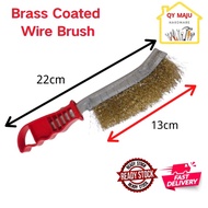 Brass Coated Brush Knife / Berus Temaga/Brass Brush