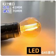 DDS - 復古裝潢燈泡【4W】【LED G45金色】 #N90_028_063