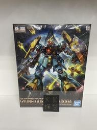 [火星模型] (台灣現貨) RE 010 1/100 亞克托‧德卡 裘尼．韓斯專用機 綠鸚鵡