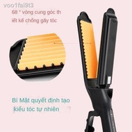 Ruida hand-squeezed hair straightener
