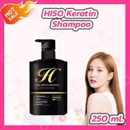 Hiso Keratin Shampoo ไฮโซ เคราติน แชมพู [250 ml.]