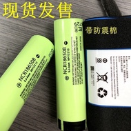 Suitable for 360 5MAX Video Doorbell Battery 3.6 V9500mAh 21700-1S1P C1034A3 Battery