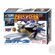 【Fast shipping】crash gear toy Authentic out-of-print toy racing car
