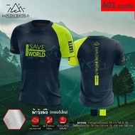 [Running Page]-Oversized Sports Shirt Chest Size 50 Inches-62 Inches For Big People Fat People's