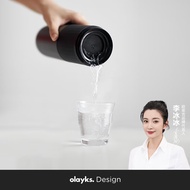 olayks便携式烧水壶 电热水壶 恒温水壶 旅行出差烧水杯恒温电热水杯加热保温杯316电热杯 岩黑