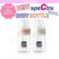 [KOREA] Spectra All New Baby Bottle PA 160ml/ Korean baby bottle