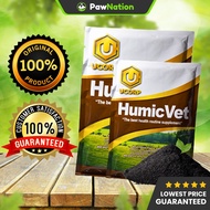 HumicVet 50g Powder Humic Vet for Pigs Chicken and Puppy Repacked HumicVet for All Animals & Pets Or