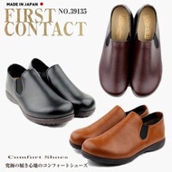 FIRST CONTACT 日牌 啡色鞋 全新
