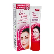 100% original Glow And Lovely Multi Vitamin Cream 25G 50G works like a skin expert to give you a rad