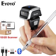 Eyoyo EY-031 3-in-1 Connection Wearable Ring 1D 2D Barcode Scanner Auto-sensing Scanning Screen QR I