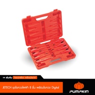 JETECH ไขควง IS 8 ตัว/ชุด พร้อมไขควงDigital IS-8S/JE054008