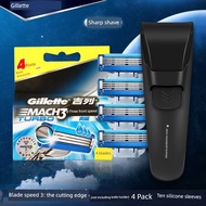 shaver machine shaver Gillette Breakthrough Sharp Speed 3 Blades Three-Layer Breakthrough Non-Electr