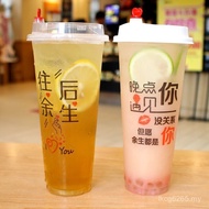 Tea Cup Lid j Disposable 90 Tea Shop Cold Drink Commercial 700ml 500 Milk Caliber Plastic Cup Cup Mi