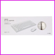♈ ❃ Miniso Wireless Mouse And Keyboard Set White And Grey