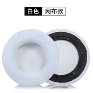 Set 2 miếng (1 cặp) Đệm tai thay thế Corsair Virtuoso RGB / Connoisseur