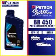 ◴ ◵ ✤ Petron Blaze Racing BR450 Premium Multigrade Gasoline Engine Oil (Ultron Touring) 20W50 (1 L)