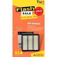 Genuine Mitsubishi Air Filter Triton Engine 2.5-3.2 KA4 KB4 1500A098 /MZ691069