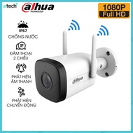 DAHUA 2MP Wifi IP Camera DH-IPC-HFW1230DT-STW