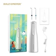 蘭德麥爾 - RaldMoyer 六段變壓無線型水牙線機 AT120(白色)